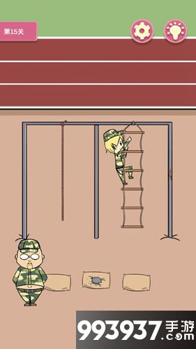 军训大作战第15关攻略