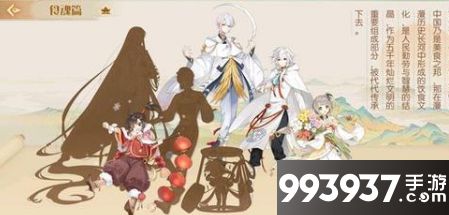 食物语月卡算首充吗