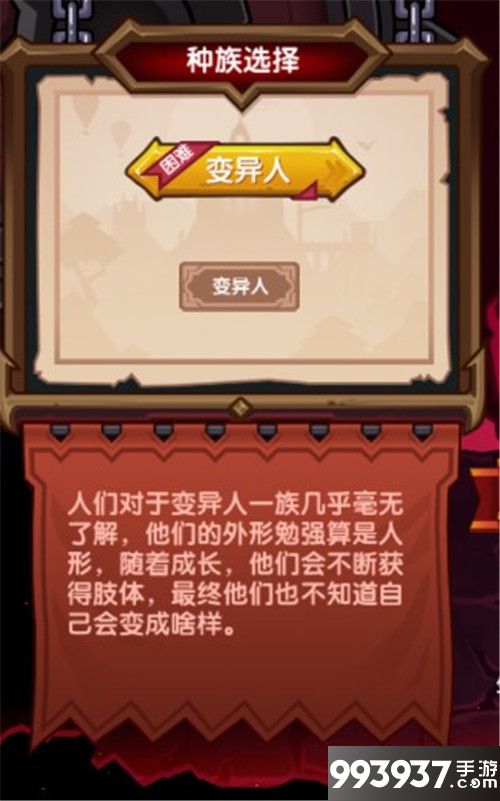伊洛纳图片11