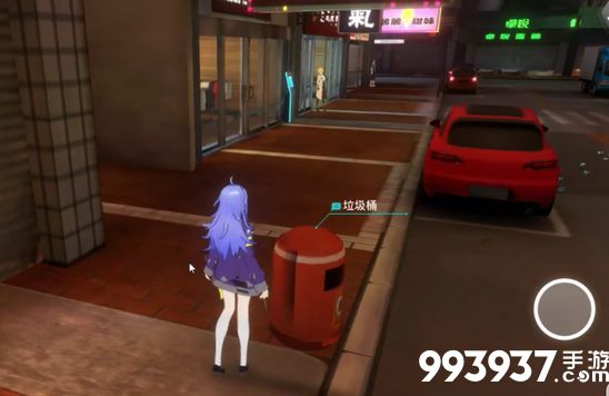 VGAME消零世界图片4