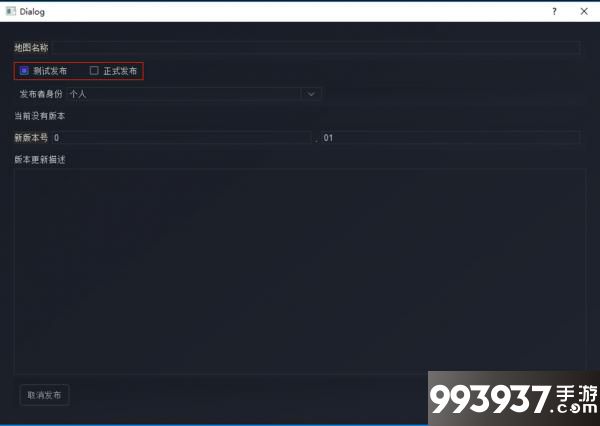 河狸计划图片13