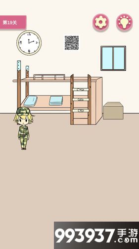 军训大作战第19关攻略