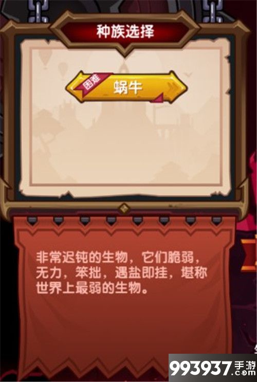 伊洛纳图片7