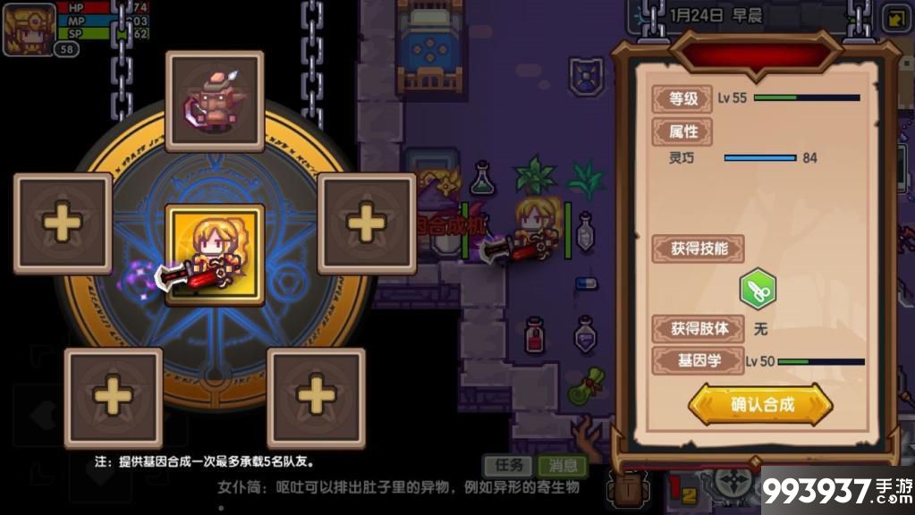 伊洛纳图片1