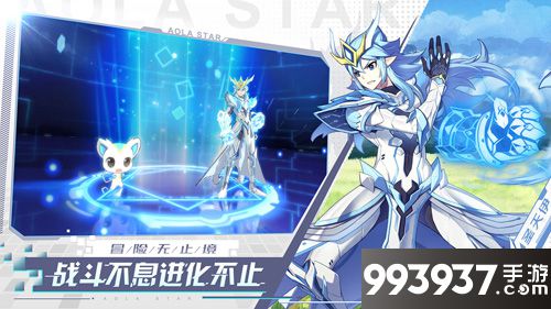 奥拉星手游秘宝怎么获得