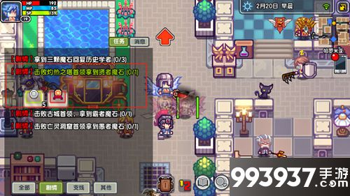 伊洛纳灼热之塔通关攻略