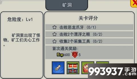 伊洛纳图片2