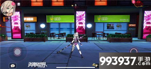 VGAME消零世界图片
