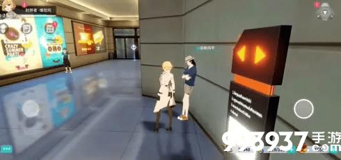 VGAME消零世界图片1
