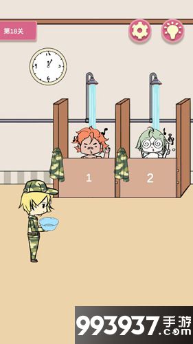 军训大作战第18关攻略