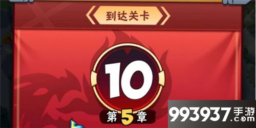 暴走大侠华山剑冢怎么过