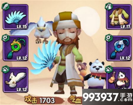 暴走大侠丐帮怎么过