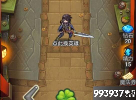 出发吧冒险家图片