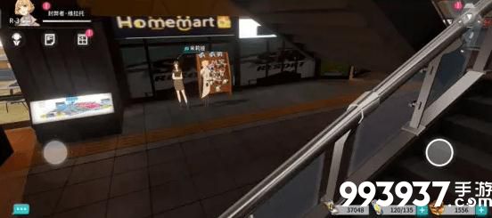 VGAME消零世界图片2