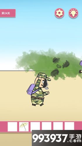 军训大作战第24关攻略