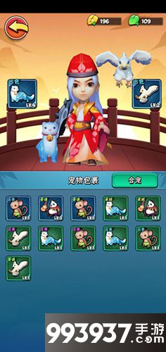 暴走大侠最强技能搭配