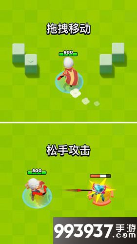 弓箭传说怎么玩2