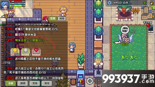 伊洛纳银猫在哪里抓