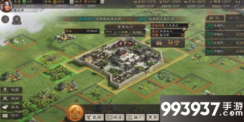 三国志战略版建筑升级顺序一览