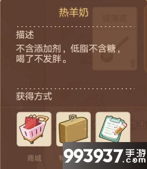 猫特兰蒂斯图片