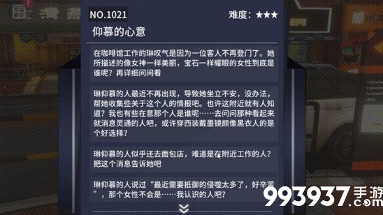 VGAME消零世界图片4