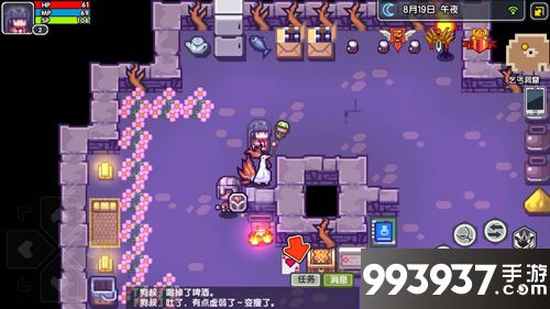 伊洛纳怎么欠税4次