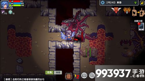 伊洛纳灼热之塔通关攻略7