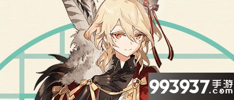 食物语鸡茸金丝笋膳具