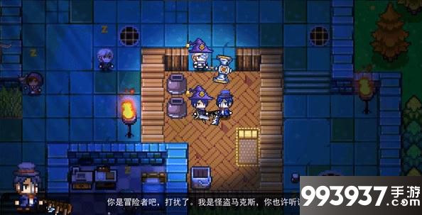 伊洛纳图片