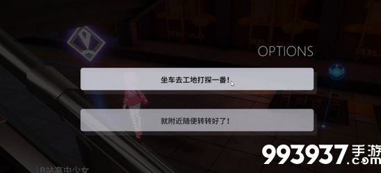 VGAME消零世界图片4
