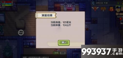 伊洛纳图片