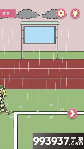 军训大作战第7关攻略