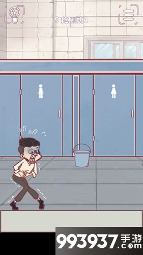 我和李老板的那些事第9关攻略