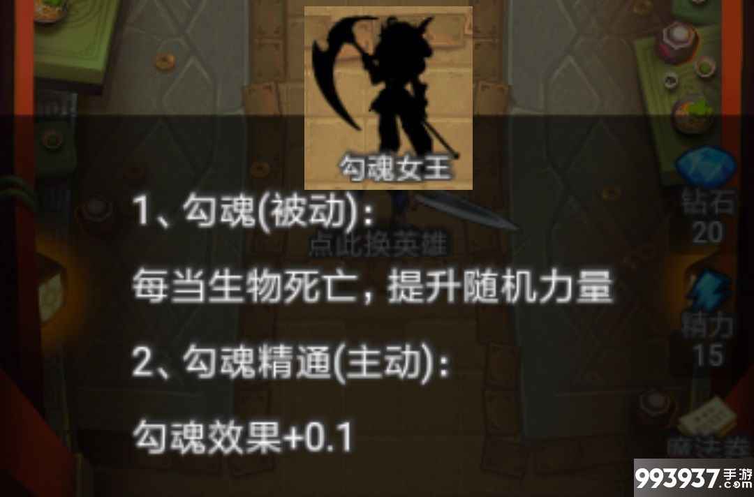 出发吧冒险家图片5