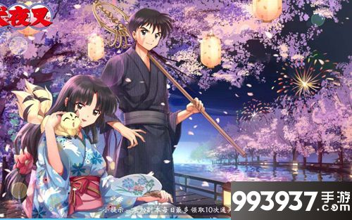 犬夜叉奈落之战灵玉获得方法