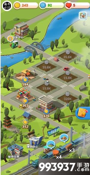 家国梦手游图片