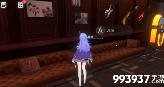 VGAME消零世界图片1