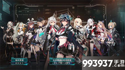 海岸线战舰养成计划图片