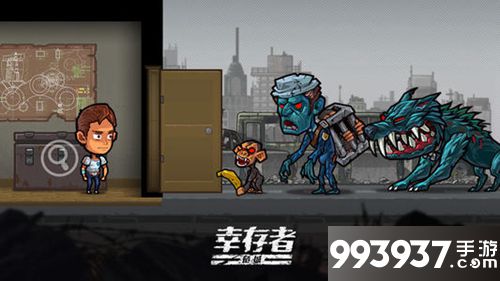 幸存者小镇新手发展攻略