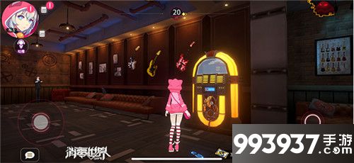 VGAME消零世界图片