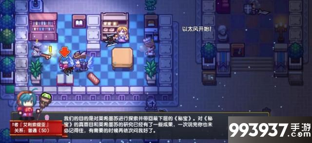 伊洛纳图片