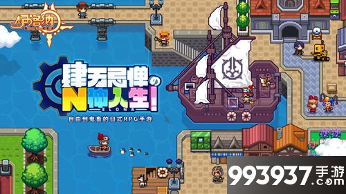 伊洛纳新手开局攻略