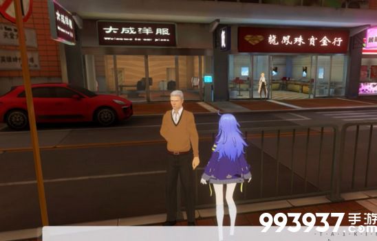 VGAME消零世界图片1