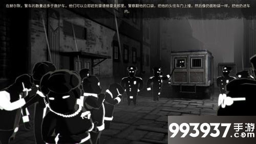 旁观者2慷慨的宴会怎么做