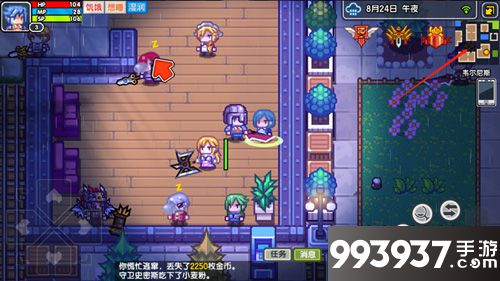 伊洛纳怎么复活队友2