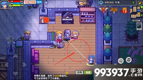 伊洛纳怎么复活队友5