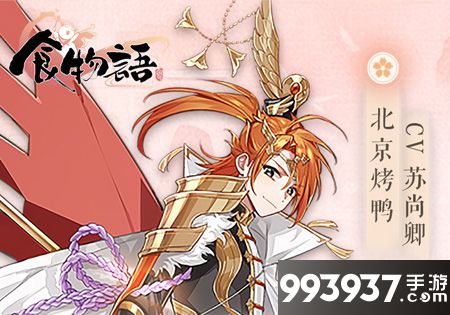 食物语净化驱散免疫怎么分辨