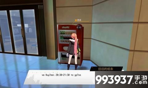 VGAME消零世界图片