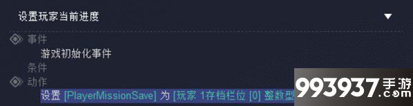 河狸计划图片图片3