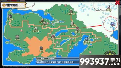 伊洛纳奖章在哪兑换